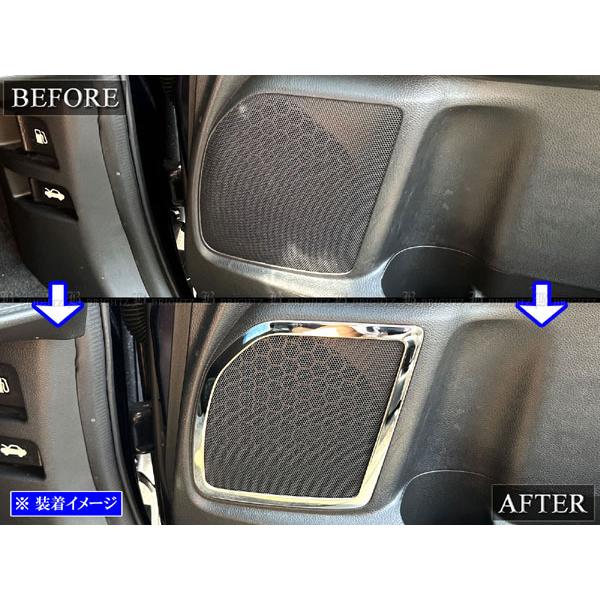 ブライツ BRIGHTZ オデッセイハイブリッド RC4 前期 超鏡面ステンレス