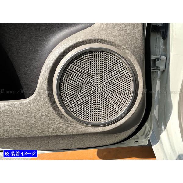 ブライツ BRIGHTZ N-ONE JG1 JG2 ステンレスドアスピーカーリング
