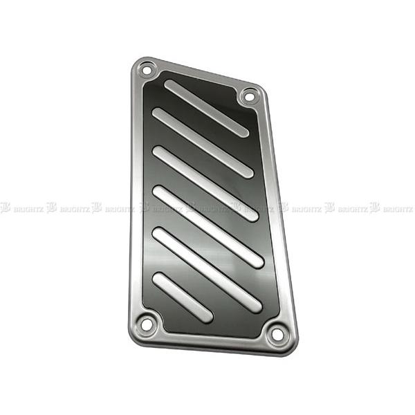 ブライツ BRIGHTZ フィット GK ステンレスフットレストカバー サテン