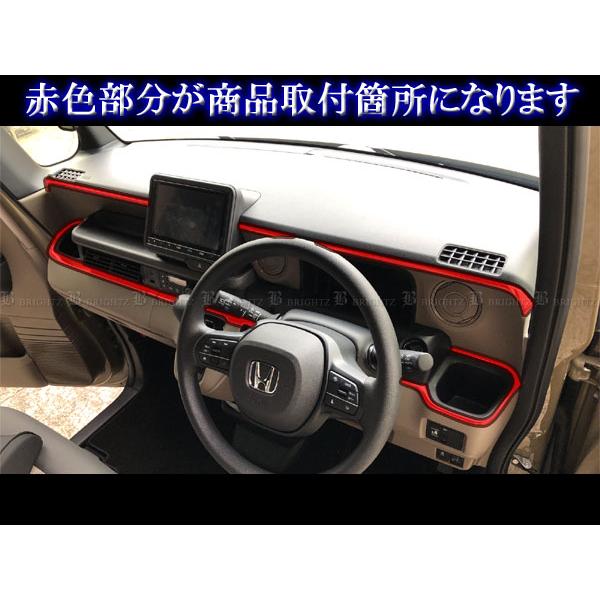ブライツ BRIGHTZ N-BOXカスタム JF5 JF6 超鏡面ステンレスメッキ