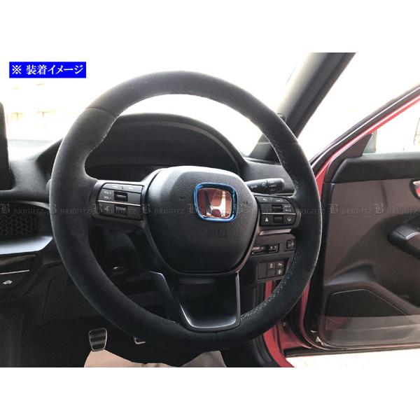 ブライツ BRIGHTZ ステップワゴンエアー RP6 RP7 RP8 ステンレスホーン