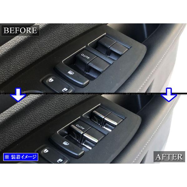 ブライツ BRIGHTZ ヴェゼル RV 超鏡面ステンレスメッキウィンドウ
