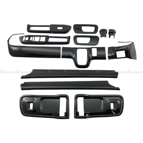ブライツ BRIGHTZ N-BOX JF5 JF6 インテリアパネルセット 13PC ピアノ