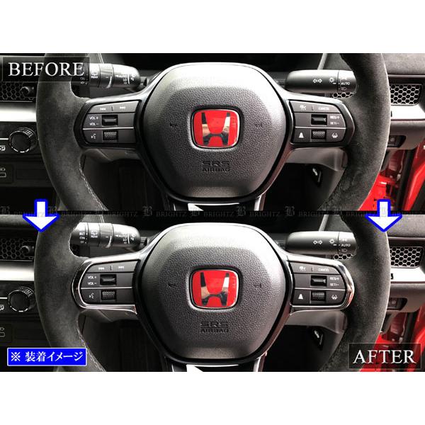 ブライツ BRIGHTZ ZR-V RZ 超鏡面ステンレスメッキステアリング