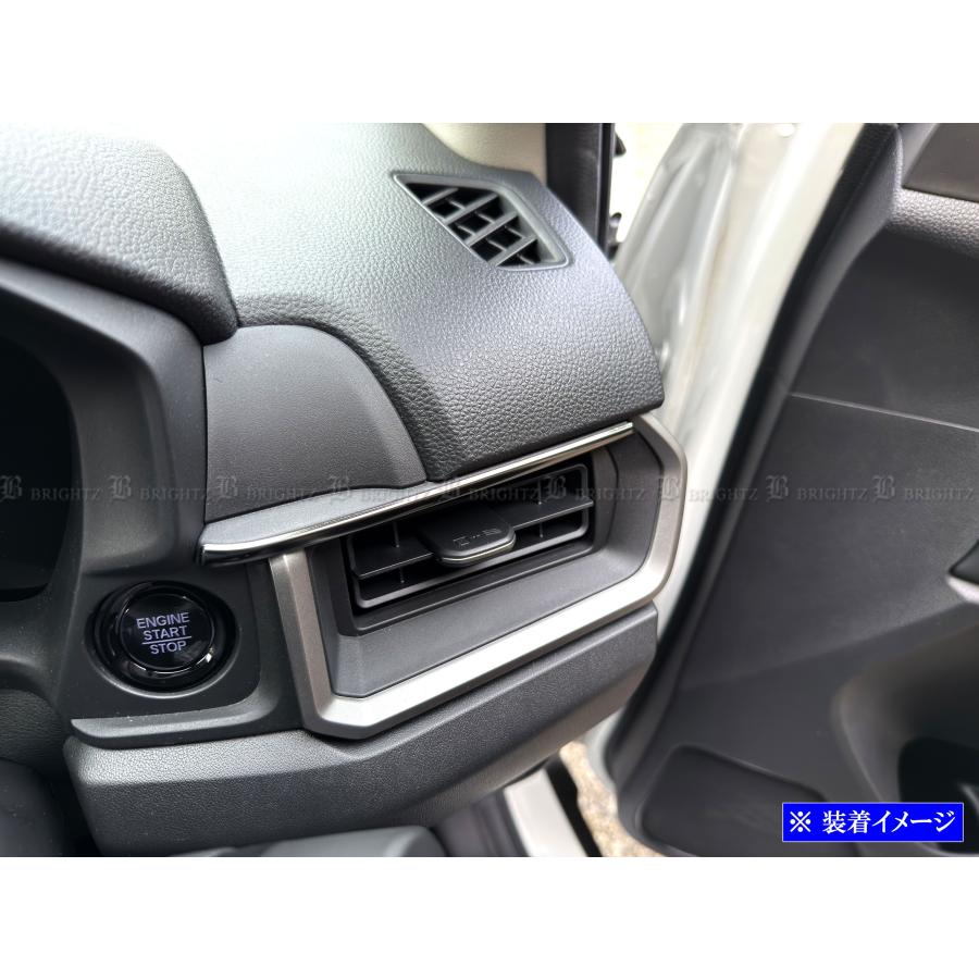 ブライツ BRIGHTZ WR-V DG5 超鏡面ステンレスブラックメッキダッシュ