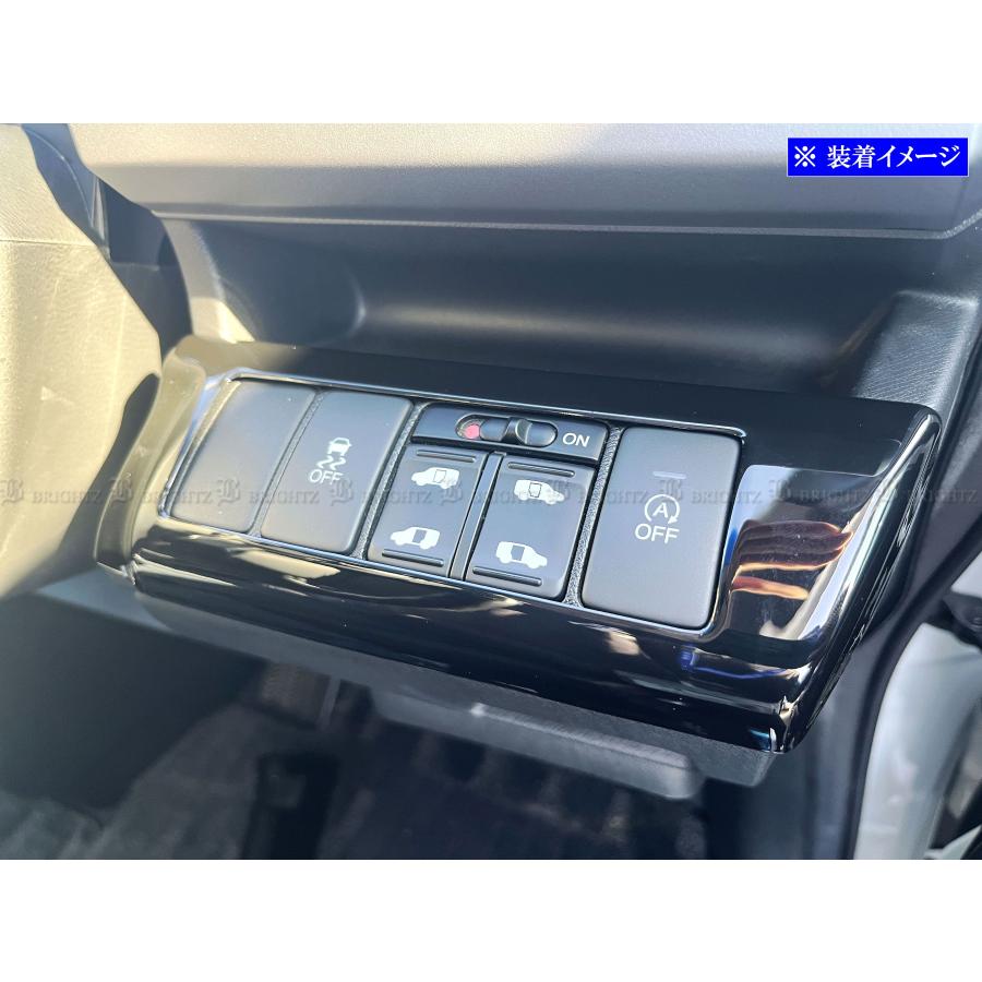 ブライツ BRIGHTZ ステップワゴンスパーダ RK5 RK6 ダッシュボード