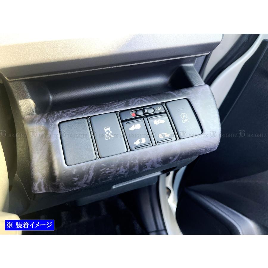 ブライツ BRIGHTZ ステップワゴンスパーダ RK5 RK6 ダッシュボード