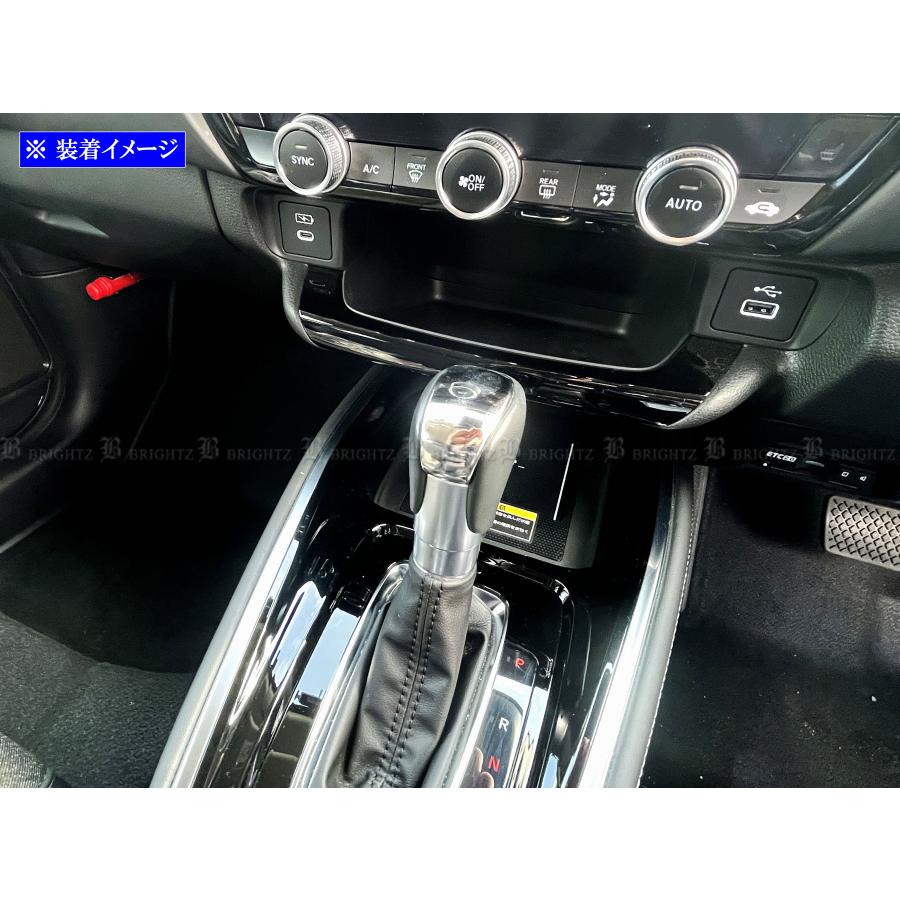 ブライツ BRIGHTZ フィット GR GS 超鏡面ステンレスメッキシフトノブ
