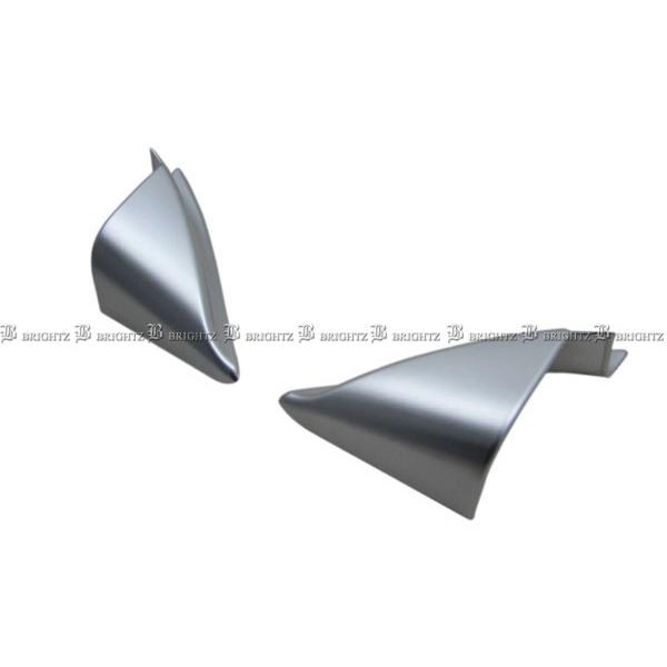 ブライツ BRIGHTZ CX-8 KG2P KG5P インナーピラーカバー サテン