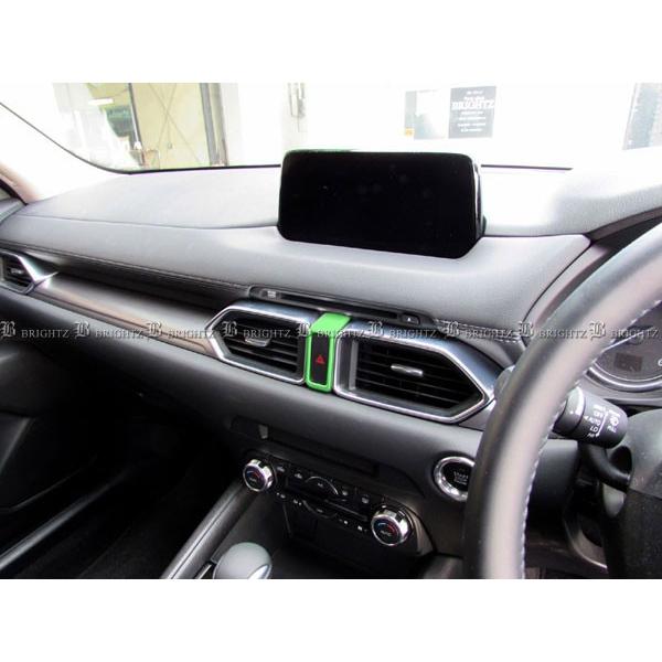 ブライツ(車) BRIGHTZ CX-5 KF ハザードスイッチリング サテン