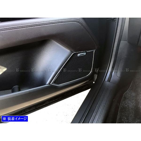 ブライツ(車) BRIGHTZ CX-5 KF 超鏡面ステンレスメッキドアスピーカー