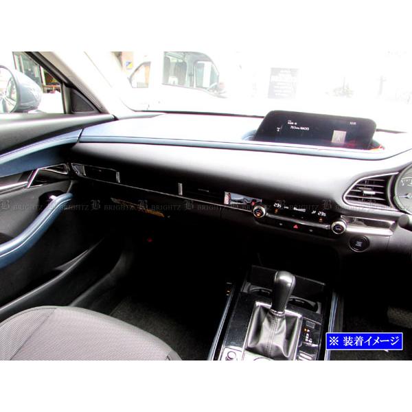 ブライツ(車) BRIGHTZ CX-30 DM 超鏡面ステンレスメッキインテリア 