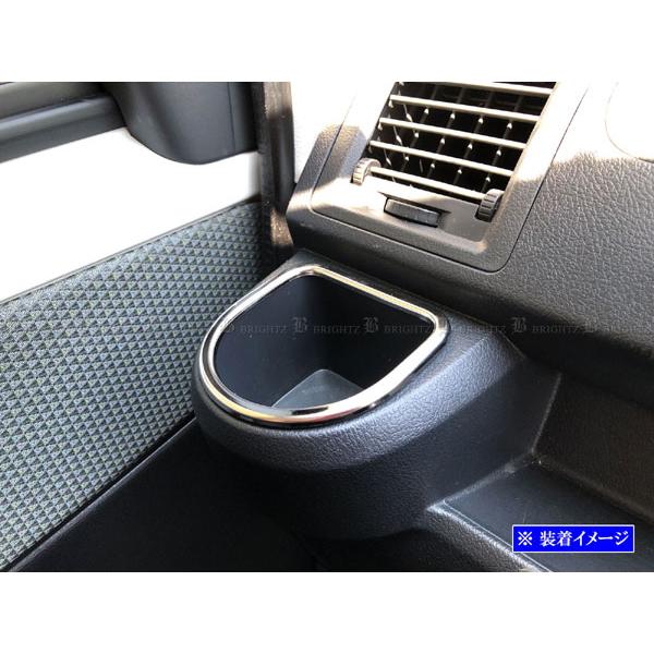 ブライツ(車) BRIGHTZ ボンゴトラック S403F S413F 超鏡面 ブライツ(車) BRIGHTZ ボンゴトラック S403F S413F 超鏡面