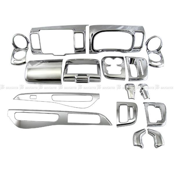 ブライツ BRIGHTZ スクラムバン DG17V メッキインテリアパネルセット