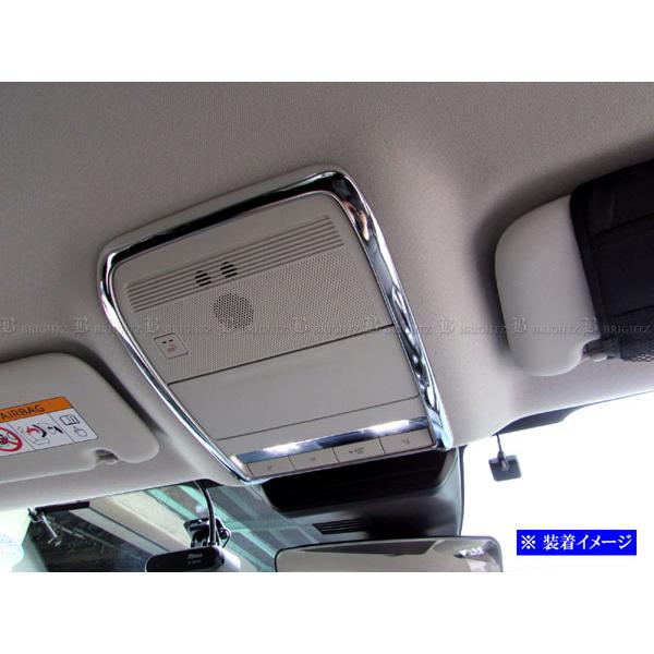 プライズ　ルームライト NARUTO-ナルト- 疾風伝 九喇嘛ルームライト｜商品情報｜バンプレスト