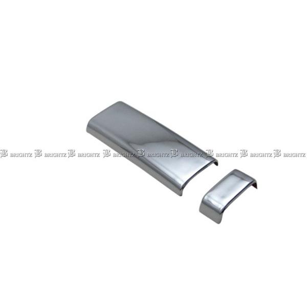 BRIGHTZ ティーダ C11系 メッキドアハンドルカバ 4080 5345 ブライツ BRIGHTZ デリカD:5 CV メッキインナースライドドアハンドル