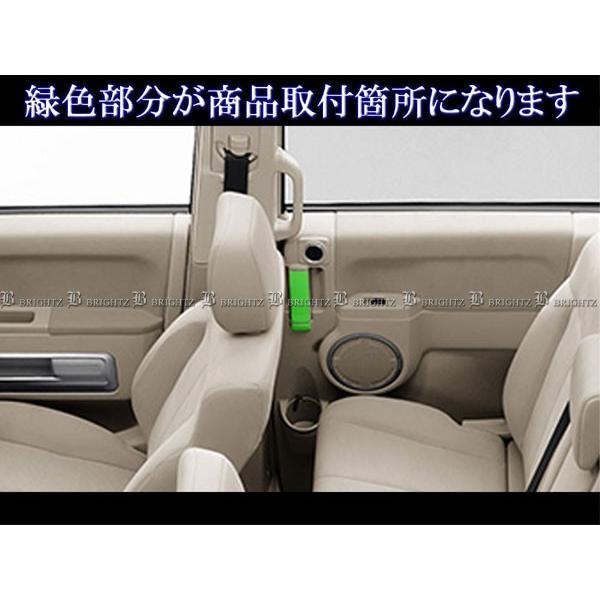ブライツ(車) BRIGHTZ デリカD:5 CV メッキインナースライドドア