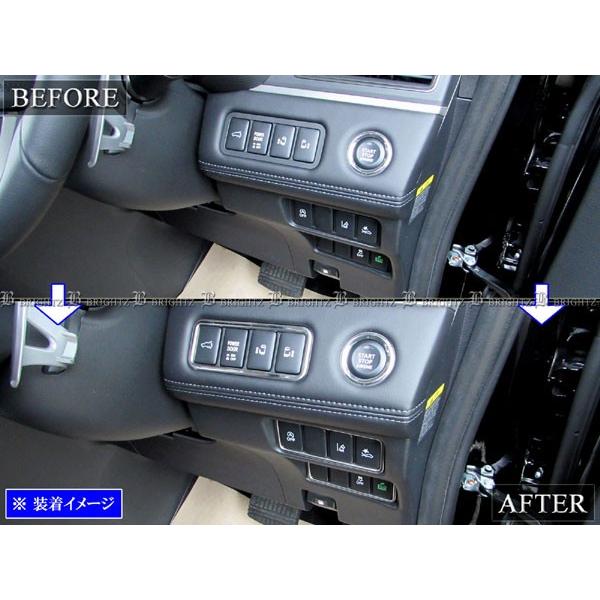 ブライツ BRIGHTZ デリカD:5 CV1W 超鏡面ステンレスメッキ運転席側