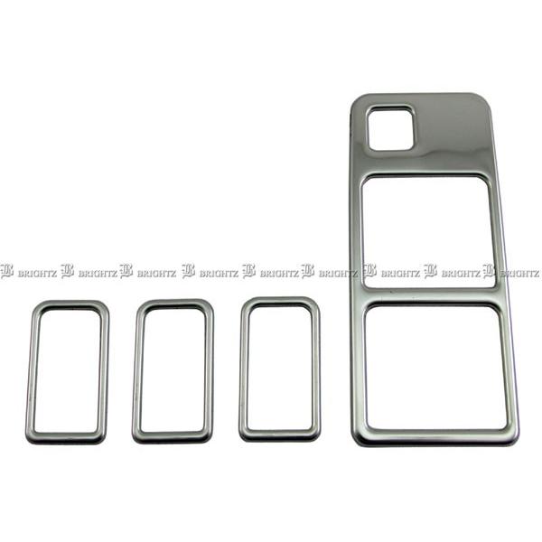 ブライツ BRIGHTZ デリカD:5 CV1W 超鏡面ステンレスメッキウィンドウ