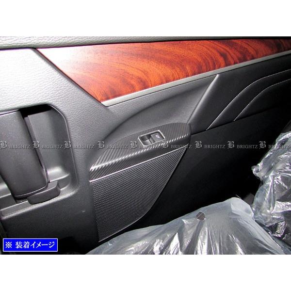 ［新品未使用品］デリカ D5 後期 スモーク カバー ブライツ BRIGHTZ ブライツ(車) BRIGHTZ デリカD：5 CV1W スモークテールライト
