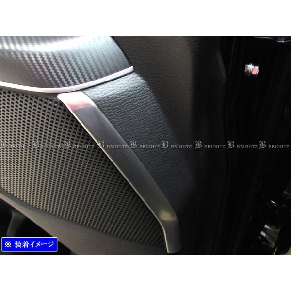 ブライツ(車) BRIGHTZ デリカD:5 CV1W ステンレスフロントドア