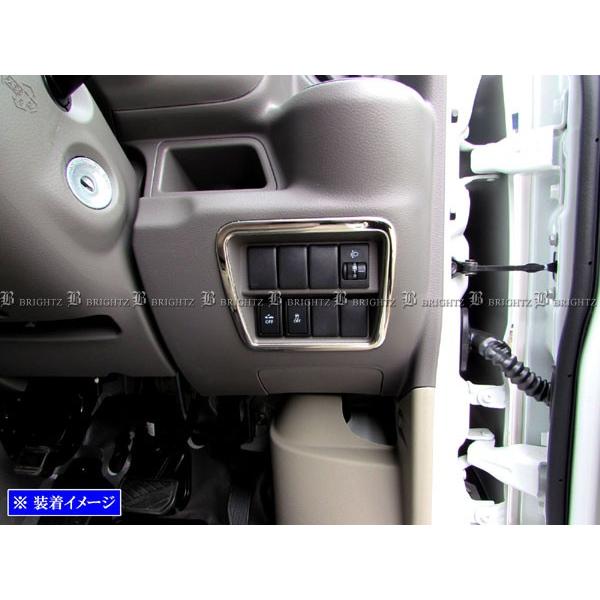 ブライツ BRIGHTZ タウンボックス DS17W 超鏡面ステンレスメッキ