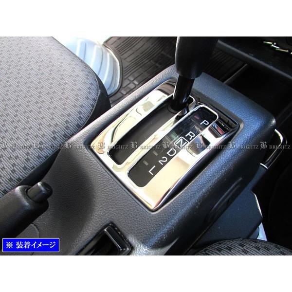 ブライツ(車) BRIGHTZ ミニキャブトラック DS16T 3AT車用 超鏡面