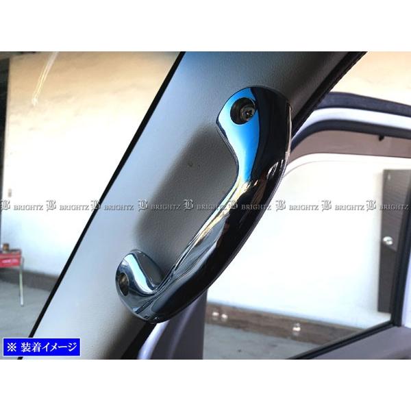 ブライツ BRIGHTZ ミニキャブバン DS17V アシストグリップ 銀 INT