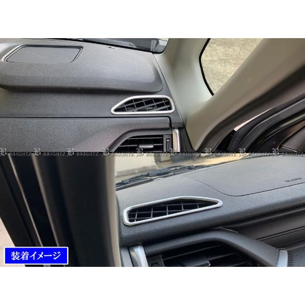 ブライツ BRIGHTZ デリカD：2 MB37S MBD7S ステンレスデフロスター