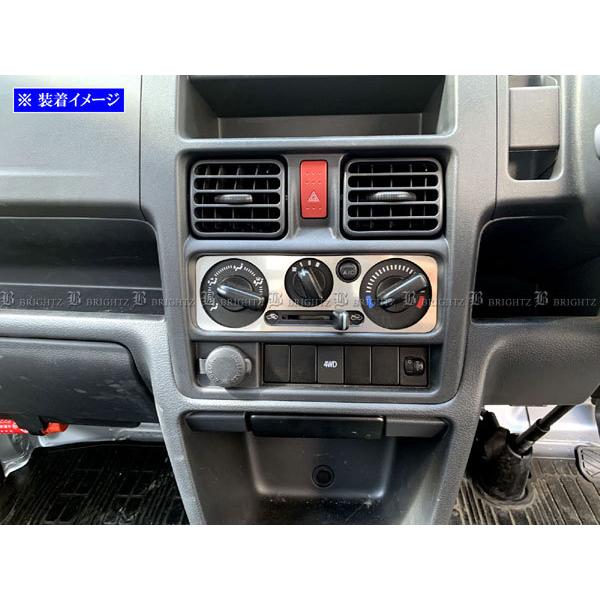 D.C.パーツセット ブライツ(車) BRIGHTZ ミニキャブトラック DS16T ステンレス