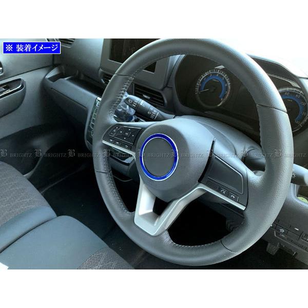 ブライツ(車) BRIGHTZ eKクロスEV B5AW ステンレスステアリング