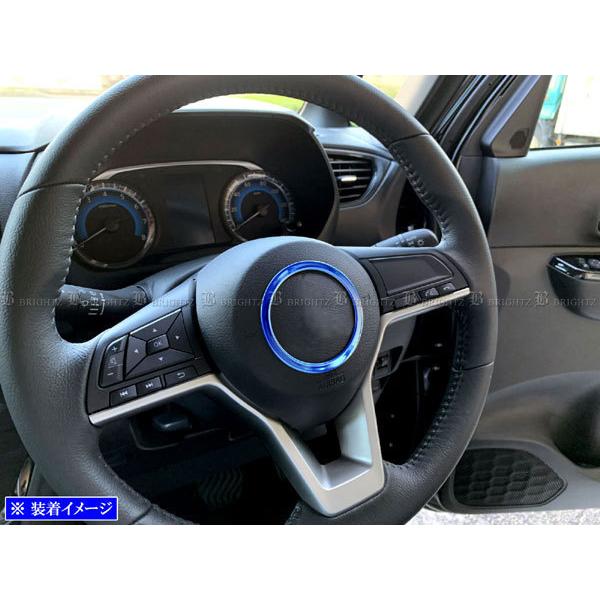 新品・未使用品 アクリル ステアリング 14inch ブルー ブライツ(車) BRIGHTZ ヴォクシー 90 95 ステンレスステアリング