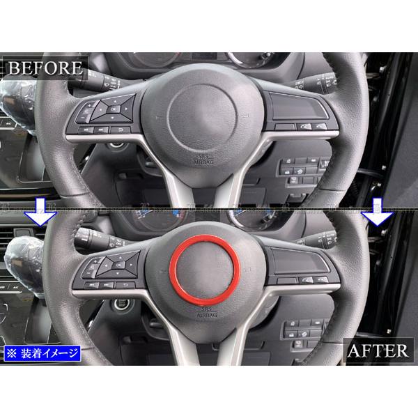 バニング 街道レーサー等ウッドステアリング ハンドルラメ塗装 バニング 街道レーサー等ウッドステアリング ハンドルラメ塗装