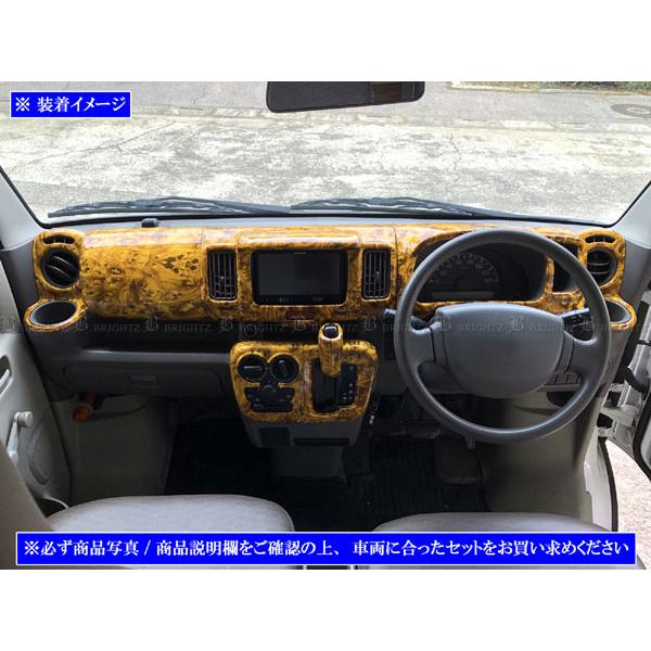 ブライツ(車) BRIGHTZ ミニキャブバン DS17V インテリアパネル