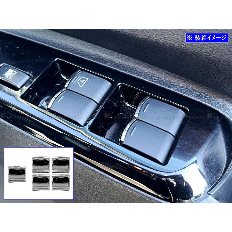 ブライツ BRIGHTZ ekスペースカスタム B11A メッキウィンドウスイッチ