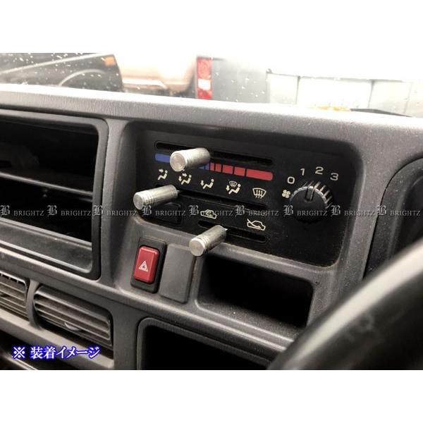 ブライツ BRIGHTZ サンバートラック TT1 TT2 エアコンレバー ノブ 3PC