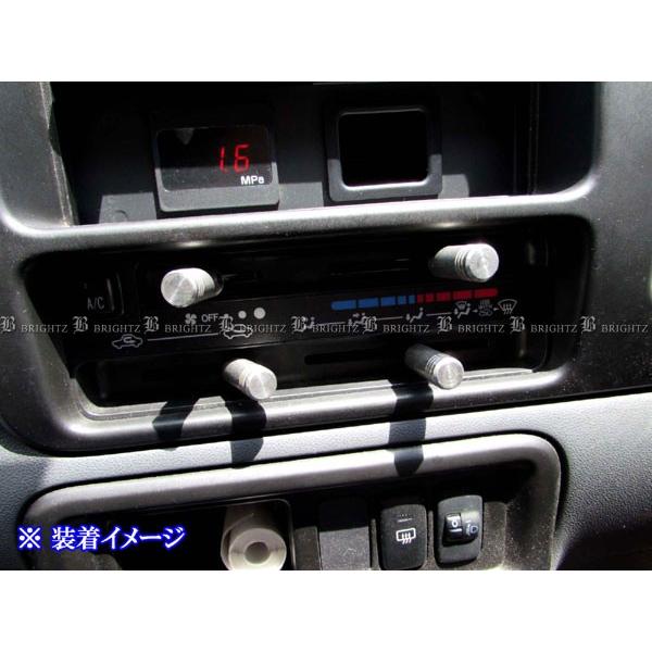 ブライツ BRIGHTZ サンバートラック KS3 KS4 エアコンレバー ノブ 4PC
