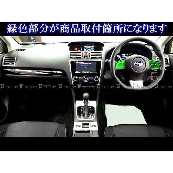 アクセサリー C15 スギノエンジニアリング