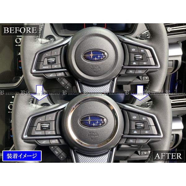 つよっぴ様用 ウォルナット製サイドルーバーガーニッシュとハンドルホーンリング アルトワークス サイドルーバーガーニッシュ（カーボン調） 左右