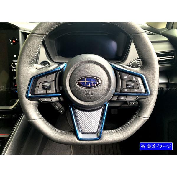 ブライツ(車) BRIGHTZ レヴォーグ VN5 ステンレスステアリング