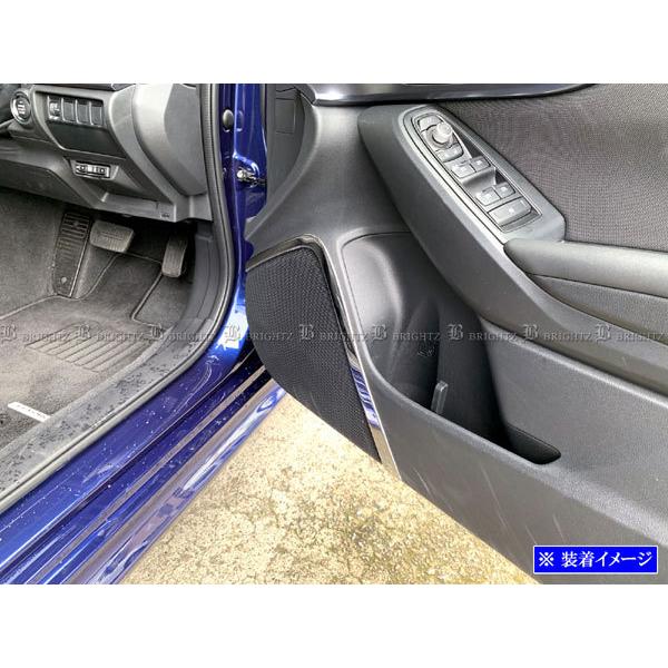 ブライツ BRIGHTZ レヴォーグ VN5 超鏡面ステンレスメッキドア