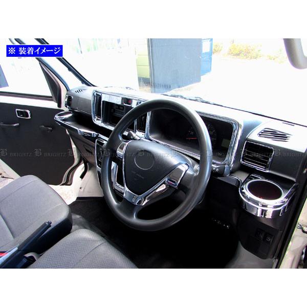 ブライツ(車) BRIGHTZ サンバーバン S321B S331B 後期 メッキ