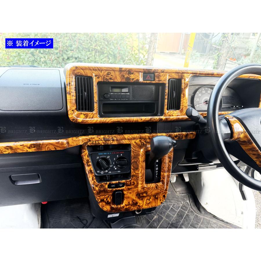 ブライツ BRIGHTZ サンバーバンオープンデッキ S321Q S331Q 後期