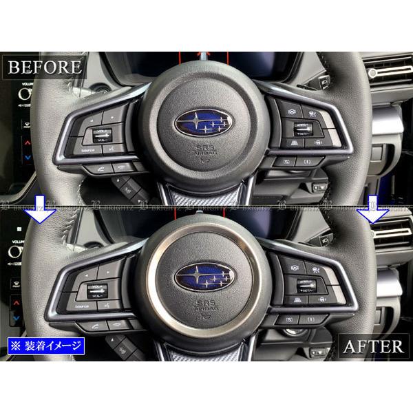 ブライツ(車) BRIGHTZ WRX S4 VBH ステンレスステアリングホーン