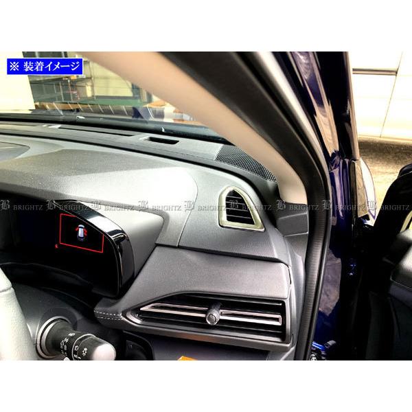 ブライツ BRIGHTZ WRX S4 VBH ステンレスデフロスターリング 2PC
