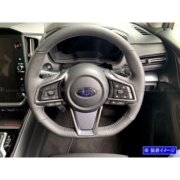 ブライツ BRIGHTZ WRX S4 VBH ステンレスステアリングスポークモール