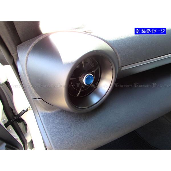 ブライツ BRIGHTZ BRZ ZD8 ステンレスサイドエアコンパネル 2PC 青 SWI−COV−012 : パーツショップ ブライツ ...