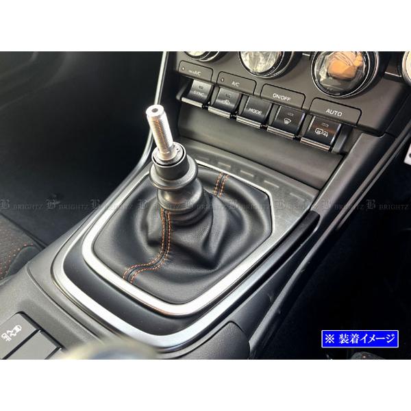 ブライツ BRIGHTZ BRZ ZD8 ステンレスシフトゲートパネル サテン