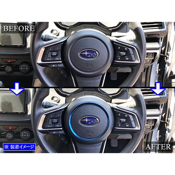 ブライツ(車) BRIGHTZ フォレスター SK5 SK9 SKE ステンレス ブライツ(車) BRIGHTZ フォレスター SK5 SK9 SKE ステンレス