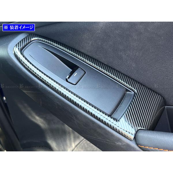 ブライツ BRIGHTZ レヴォーグ レイバック VN5 ステンレスウィンドウ